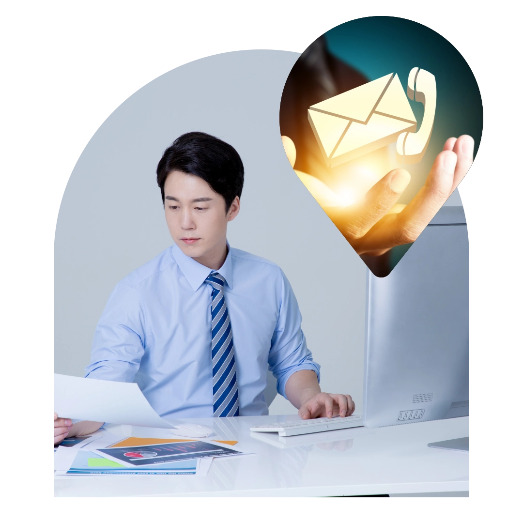애드체크 안내 이미지 9